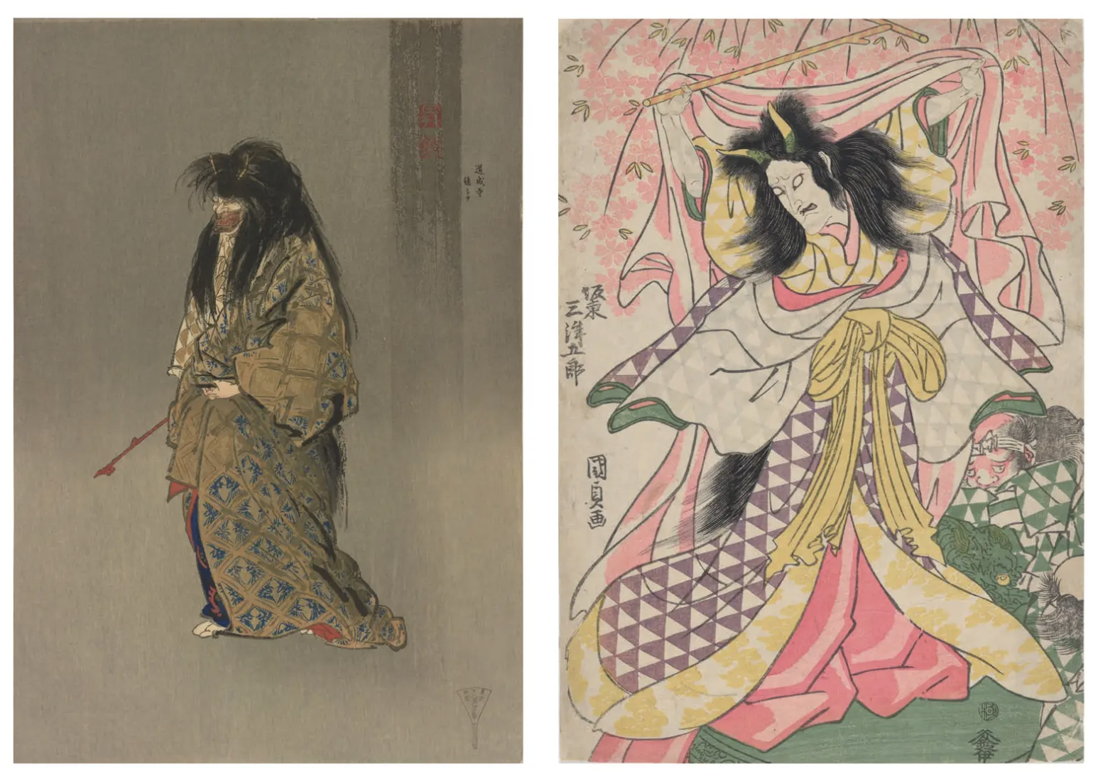 Staging the Supernatural Ghosts and the Theatre in Japanese Prints